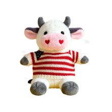 Jouets de rentrée scolaire ! Peluche vache Cute9in, douce et moelleuse, idéale pour Pâques, le printemps et les fêtes – Compatible avec G