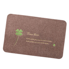 Clover Doormat 40x60cm Absorbent Slip-Resistant Brown Floor Mat