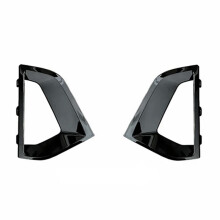 1Pair Front Bumper Grille Cover Brake Air Duct Trim Case for  5 Series G30 G31 G38 2021-2024 Black