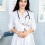 Versatile Medical Diagnostic Hammer with Long Handle for Nurses 5