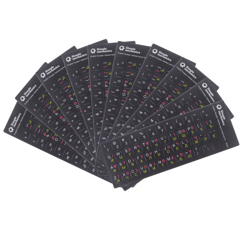 Étiquettes Clavier PVC Noir Multilingue Facile À Installer