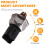 Pressure Common Rail Sensor Fuel Pressure Sensor 55PP31-01 55PP3101 for Sensata 1