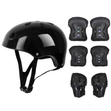 (As show, Pink) Children's Protective Helmet Knee Elbow Pads Set for Cycling Skateboarding