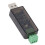 USB to RS485 Converter 1200m with CH343G, Half Duplex Adapter 8