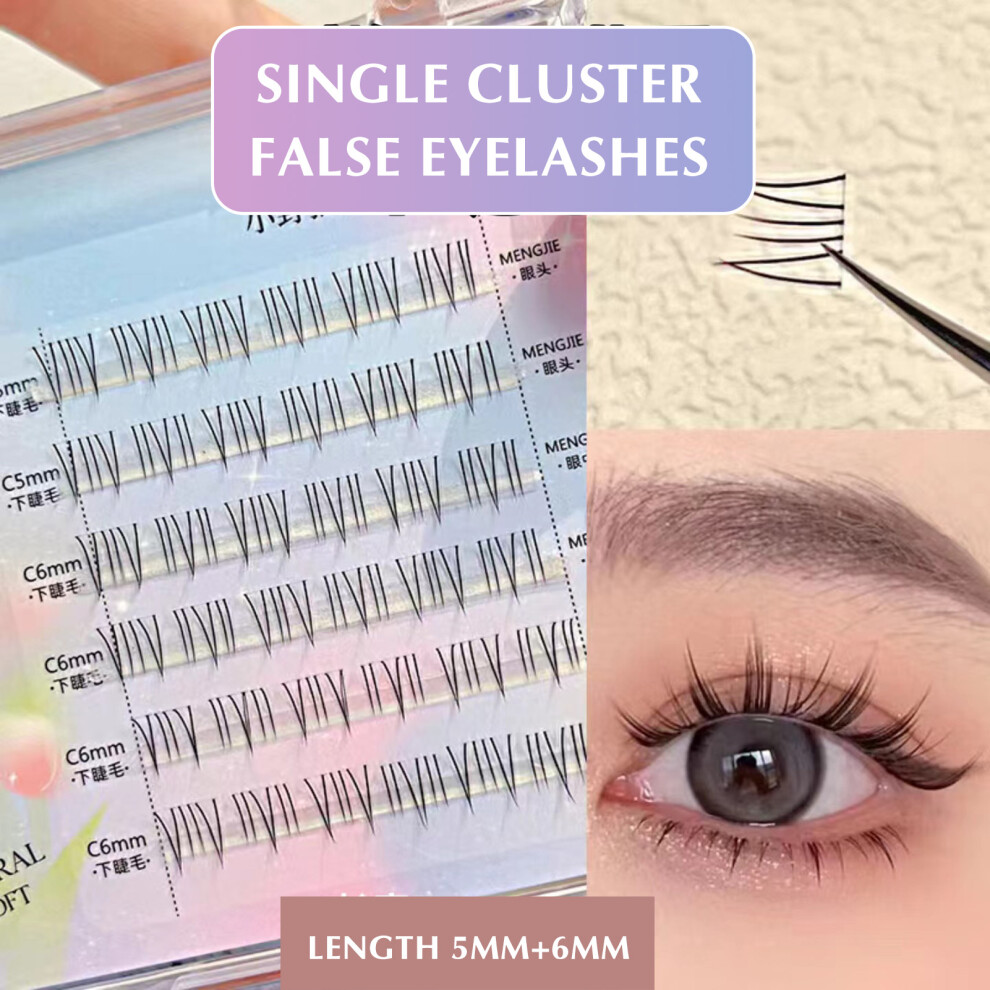 Dcph-Clothing (Underear Eyelashes Of Kittens) Stage False Eyelashes - Fire-Like Lower Lashes