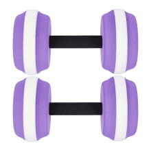 2PCS EVA Water Dumbbells for Water Aerobic Exercise, Purple & White