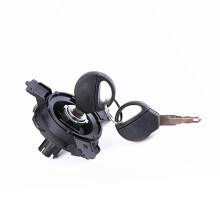 Fuel Tank Inner Cover Car Oil Tank Cap for 206 207 C2 Fuel Tank Cover Lock with Two Keys 1508H2