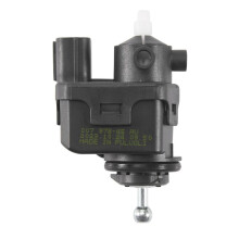 BoîTe D'Unité de RéGlage de Phare de Voiture pour RL 2005-2012 33130SJKJ01 33130-SJK-J01