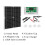 12W Solar Panel Kit 50A 12V Battery Charger with Controller Caravan Boat 7