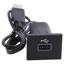 Adaptateur D'Entrée USB de Voiture Audio Radio U-Disk Flash Socket Câble D'Interface pour  Focus 2 Mk2 2009-2011