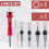Woodworking Counterbore Drill Step Drill Wood Self-Tapping Screw Punch Holes Drill Bit Installation Tool C 8