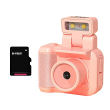 SLR Style Camera Cmos 64GB with Flash Light & Charging Dock Portable Video Recorder DV 1080P with LCD Screen