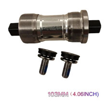 Mountain Bike Bottom Bracket 68mm,Portable Square-Taper, Size: 103mm,Perfect for Cycling Enthusiasts