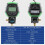 Elektronische Fluoridemeter, Digitaal Display, Verdeelstuktester, Koelmiddel Vacuümdrukmeter, Lekdetectie 4