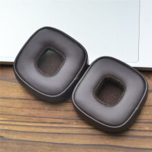 Replacement Ear Pads for Major 5 Headphones Ear Cushions, Earmuffs Brown