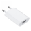 Caricabatterie USB compatibile con iPhone / Samsung 5V / 1A e altri Bianco 1