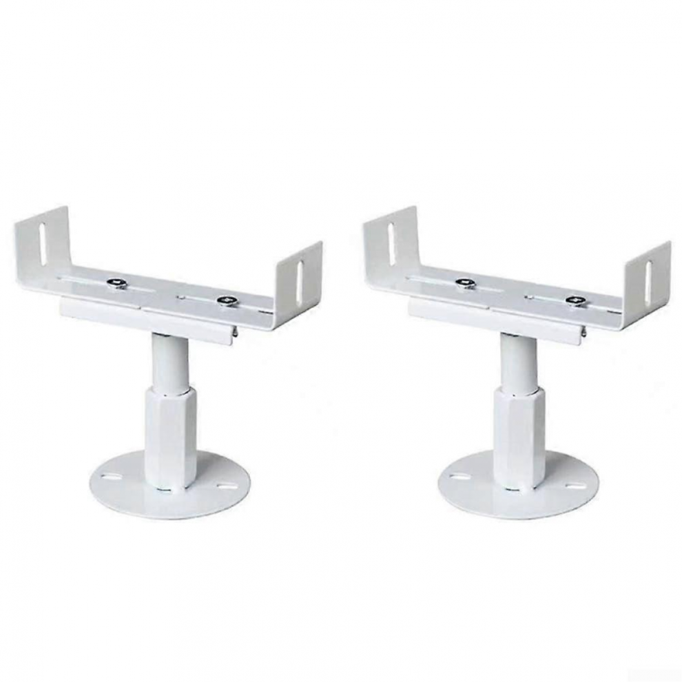 Height Adjustable Radiator Support - 2 Pack Vertical Cast Iron Radiator Feet, White, 26-31 Cm, Floor Support 9042014421212
