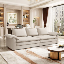 Modern 3-Seater Chenille Sofa, Comfortable Upholstered Lounge Sofa for Living Room Home Furniture