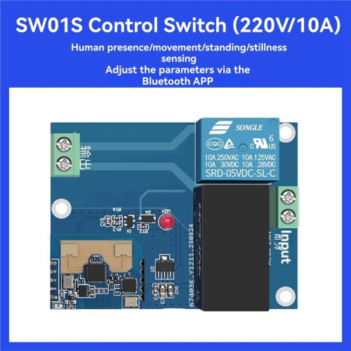 24G Human Presence  Auto-Induction   SW01S Light Controller with APP Intelligent Param Adjustment 1