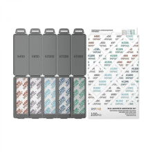Self-adhesive Sandpaper Set for Models - 5 Grit Levels, 75x25mm, Reusable | DSPIAE DSP-S01