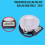 WDD0015X1M BLDC EAU64082902 Κινητήρας αντλίας αποστράγγισης 26V για συγκρότημα αποστράγγι 3