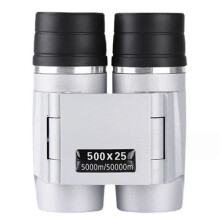 50000M Telescope Auto Focus 500X25 Powerful Binoculars Long Range Professional Portable HD Waterproof Monocular