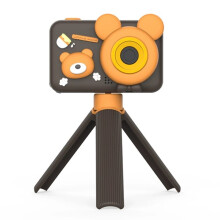 -Digitalkamera für Kinder mit Niedlichem Cartoon-Motiv, 2-Zoll-Display, 96 Millionen Pixel HD-Dual-Kamera mit Stativ,