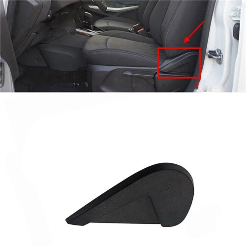 3X CN15A610A77AC Front Left  Adjustment   Adjusting Handle Car Backrest Adjuster for  Ecosport 13-17 1