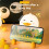 Night Light Usb Charging Mobile Phone Holder Pat Light Bedroom Bedside Sleeping Fat Duck Night Light 3