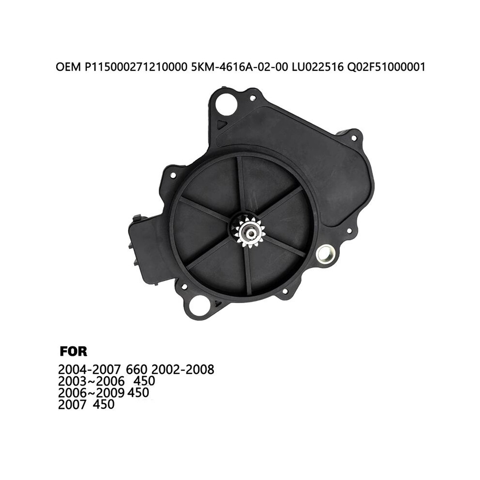 P115000271210000 For Atv 700 Massimo Utv 500 400 Divide Device 4X4 Actuator Servo Transfer Case Assy 4713001226442