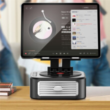 Foldable Desk Tablet Stand Holder Table Smartphone Mount with Wireless Speaker Stereo USB Sound Box
