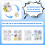 Keychain Kit Bulk,Shrink Plastic Sheets for Key Chain Maker Kit Accessories,DIY Shrinking Film Sheets  Marking 5
