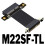 PCI-E X4 to X4 Extension Cable PCI Express Riser Extender Converter Adapter Support Network Card SSD USB Card 10CM 2