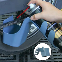 Motorcycle & Bicycle Chain Cleaning Tool Set with Anti- Oil Storage Box, Elastic Plastic, Universal Fit