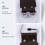 Classical Guitar Support Frame Guitar Support Right Handed 6