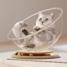 Space Capsule Cat Bed Universal with Track Balls Toy Cat House Kitten Easy Cleaning Pet Supplies,Small
