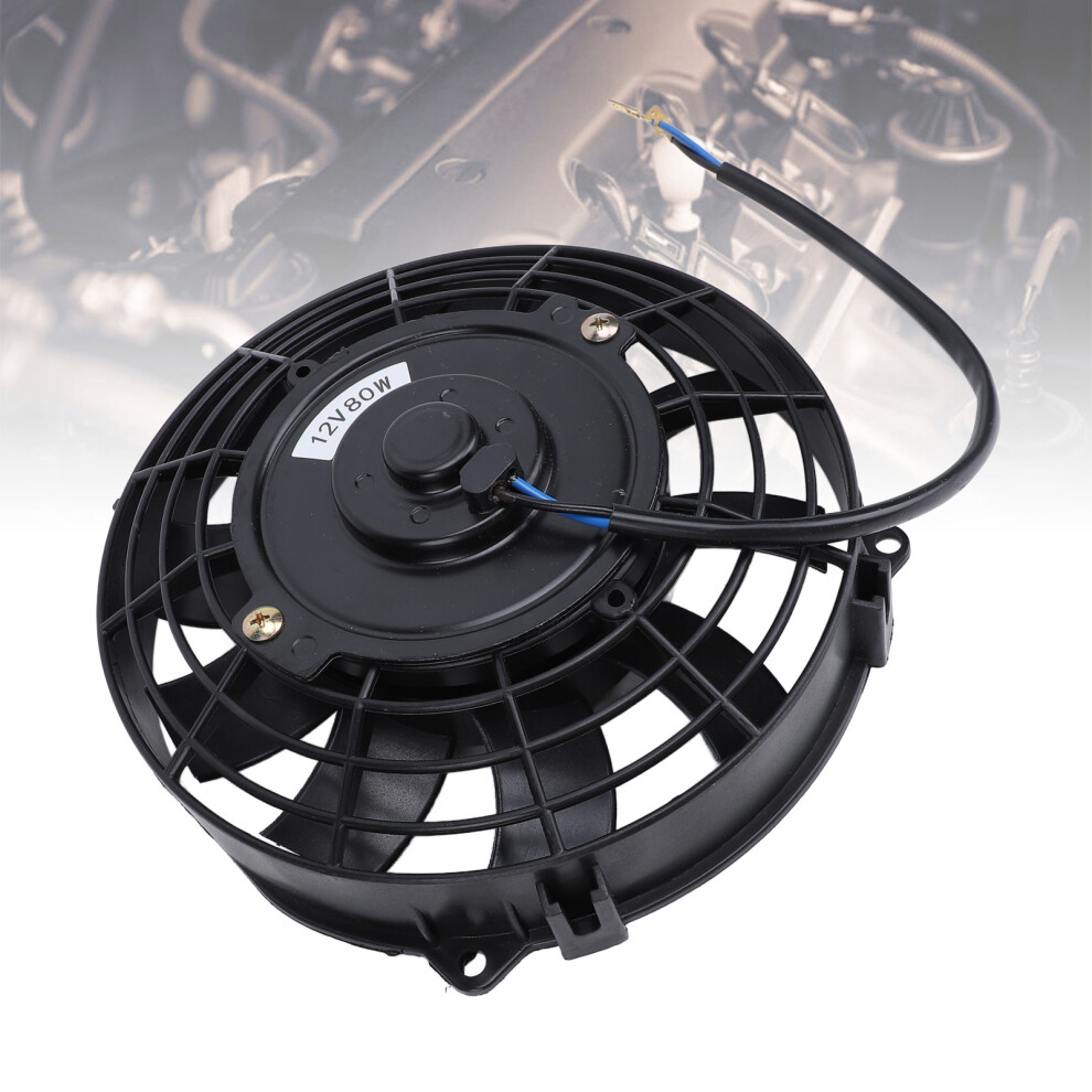 80W 12V 7 Inch Slim Radiator Fan 7293282608894