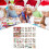 Scrapbooking Stickers Kit Scrapbooking Ledger Decorative Sticker Material Kit Vintage Christmas Patterns  Tool B 5