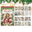 Scrapbooking Stickers Kit Scrapbooking Ledger Decorative Sticker Material Kit Vintage Christmas Patterns  Tool B 7