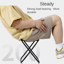 Outdoor Folding Stool Portable Stool Travel Camping Fishing Folding Stool Subway Queuing Artifact Large