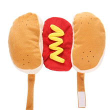 Pet Funny Costume Hot Dog Dress , Cute Cat and Puppy Costume Small and Medium Dogs Halloween Party Role Gift S