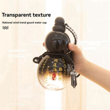 Chinese Retro-Inspired Gourd Style Water Bottle 800ML Gourd Water Bottle Gourd Sports Water Bottle Gradient White