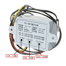 Digital Temperature Controller Display Thermostat Control and Thermistor Sensors Temperature Probe(220V 1500W)