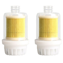 2pcs 25mm Parking Heater Air Intake Filter for Webasto Eberspacher Heaters Accessories