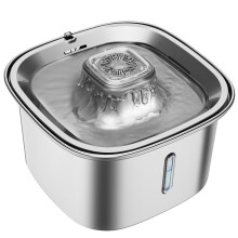 Fontana per Gatti In Acciaio Inossidabile, Distributore Automatico di Acqua per Cani con Fontana per Animali Domestici da 101 Once/3 Litri con