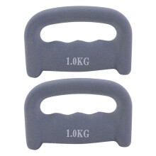 Premium Hand Weights for Men and Women for Shadowboxing, Boxing Training, Aerobics, Core and Fitness Exercises(2kg) Gray