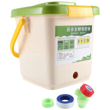 12L Compostbak Recycle Composter Beluchte Compostbak PP Biologische Zelfgemaakte Prullenbak Emmer Keuken Tuin Voedselafvalbakken