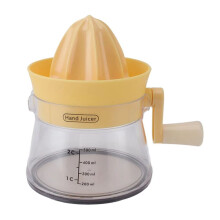 Exprimidor Manual de Cítricos: Exprimidor Manual Multifuncional para Naranjas y Limones, Herramienta de Cocina Portátil para Hacer Jugo