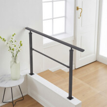 Garden Sanctuary Adjustable Carbon Steel Handrail Kit, 102.3cm W
