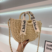 (White) Natural straw bag